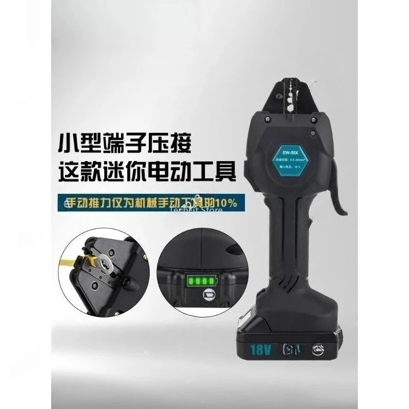 Electric Terminal Crimping Machine EW-50X LED Lighting Cold Wire Crimping Pre-Insulated Tube Straight Crimping Tool